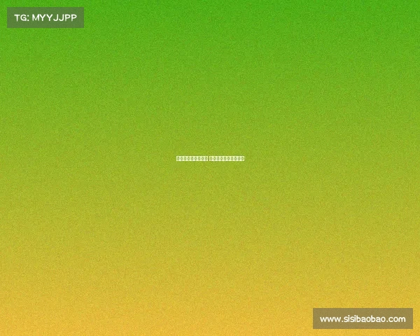 中国大型赛事组委会 赛事组委会是什么意思