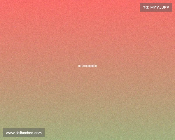 公安 赛事 保驾护航心得体会