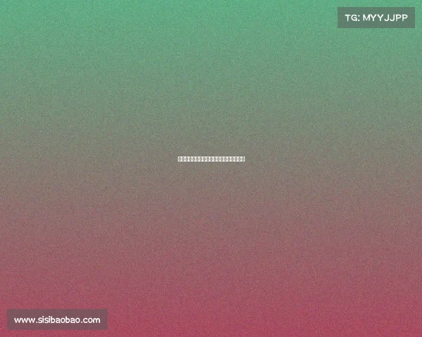 国际赛事管理办法国际比赛正式竞赛项目是