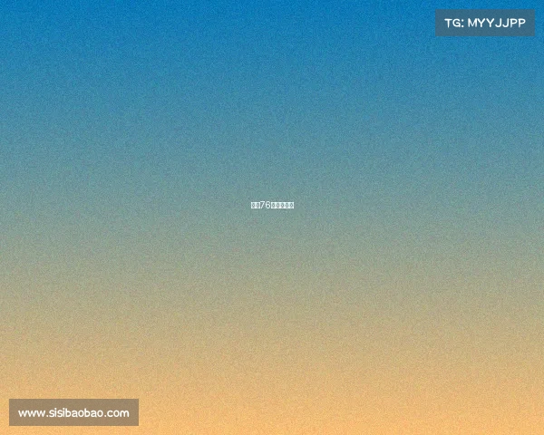 老鹰76人全场回放